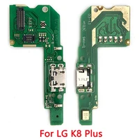 5PCS USB Charging Connector Port Board Flex Cable For Plus Charger Port Connector Mobile Phone Parts