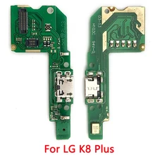 5PCS USB Charging Connector Port Board Flex Cable For LG K8 Plus Charger Port Connector Mobile Phone Parts