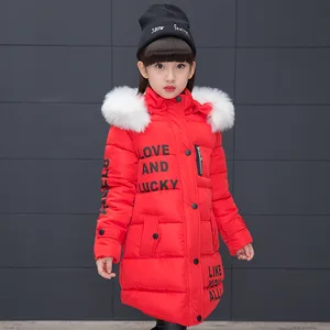 children's Baby Plush hooded Plush jacket 2022 new winter girl's cotton padded jacket thickened medi