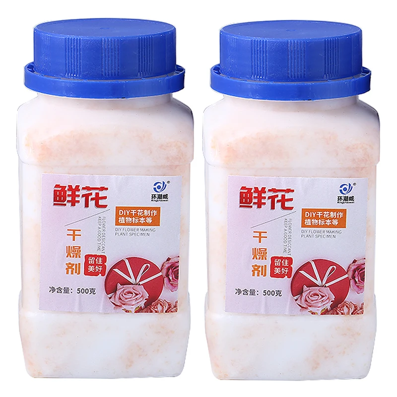 1 кг многоразовый силикагель песок осушитель Кристаллы Цветы сушка Сделай Сам