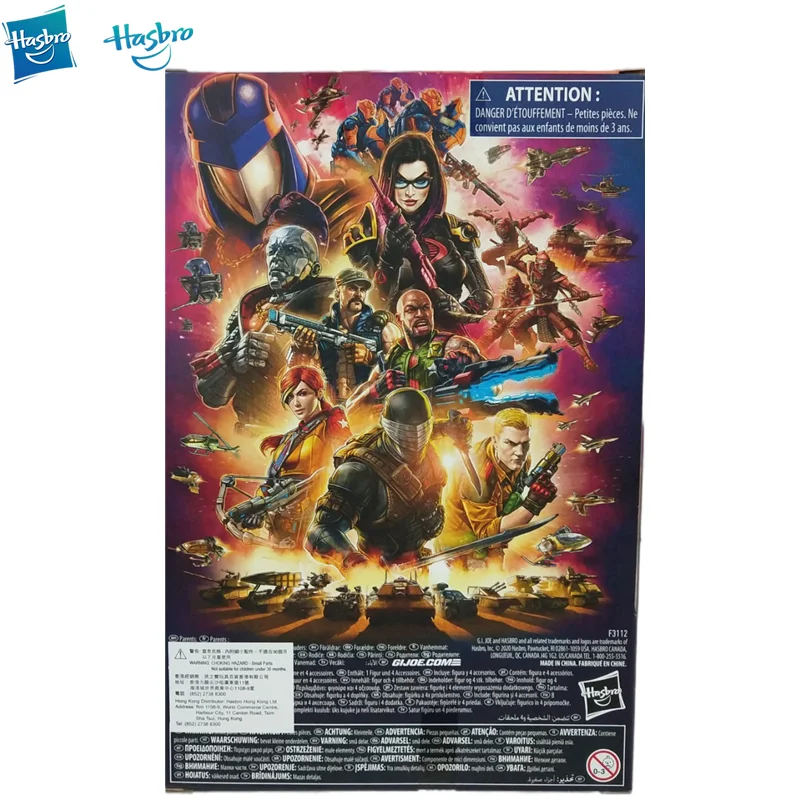 

Hasbro Special Forces G.I. Joe Cobra Commander Regal PLUS Limited 6 Inch Free Shipping Figure Doll Toy Model Gift for Friends