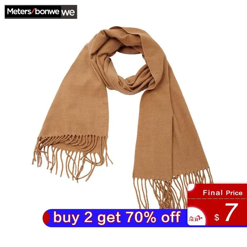 Мужской шарф Metersbonwe в британском стиле однотонный зимние теплые модные