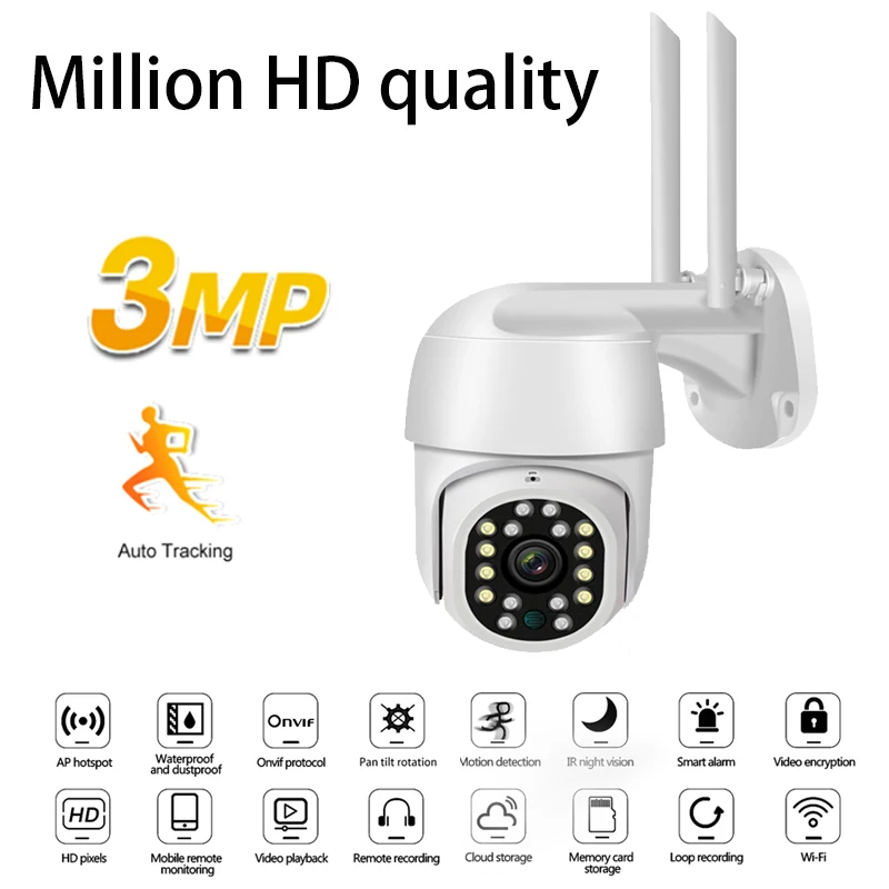 

HD Security Camera WIFI Outdoor PTZ Speed Dome Wireless IP Camera CCTV IR Network Surveillance 3MP AI Auto Tracking Yoosee APP