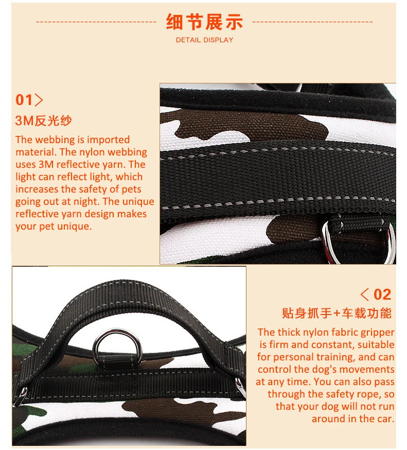 Товары для домашних животных жгут больших собак маленький светящийся