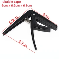 1pcs plastic guitar capo for 6 string acoustic classic electric guitarra tuning clamp musical instrument accessories