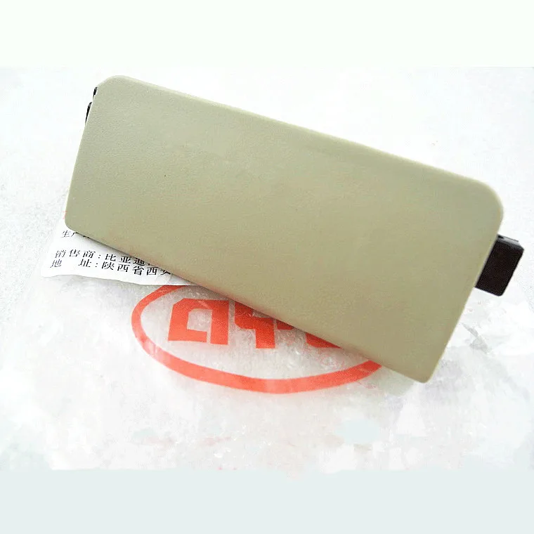 

Glove box open handle for BYD G3 G3R L3 G3-5303131