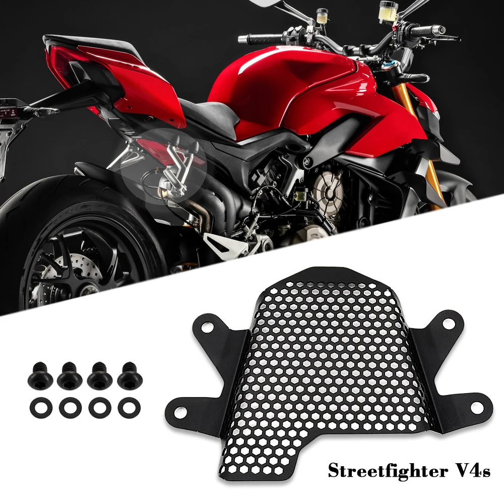 Решетка для бака мотоцикла Ducati Streetfighter V4S V4 Pillion Peg комплект удаления топливного