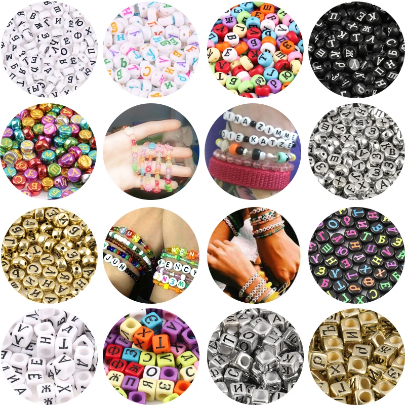 

4*7mm Mixed Russian Letter Acrylic Beads Round Flat Alphabet Cube Loose Spacer Beads For Needlework Jewelry Making Diy Bracelets