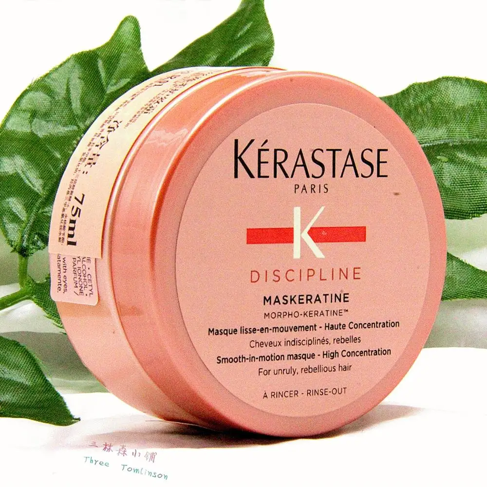 Kerastase мульти-эффект ремонт 75 мл икры пленка во время черного бурения и установки