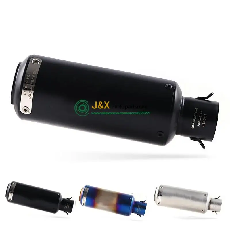 61 мм 51 внутренний универсальный глушитель для мотоцикла глушители выхлопная