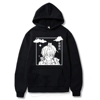 hip hop retro anime fruits basket kyo sohma high street tops print loose casual girlfriend style personality hooded