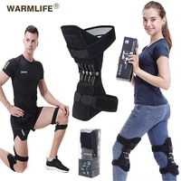 joint support knee pads breathable non slip lift knee pads care powerful rebound spring force knee booster dropshipping