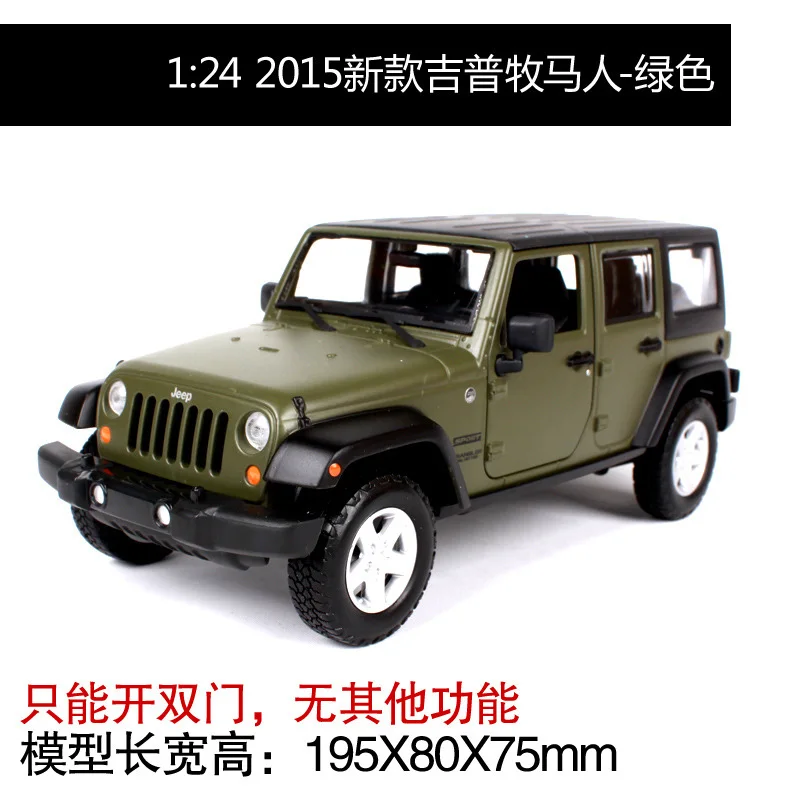 Коллекционная модель металлической машины Maisto 1/24 Jeep WRANGLER подарок для