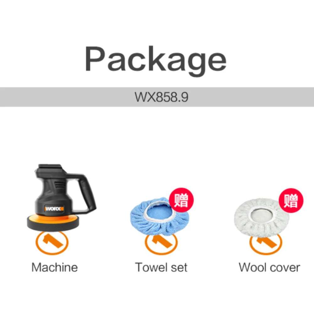 Worx 20V электрическая полировальная машинка для автомобиля машина WX858.9 переменной