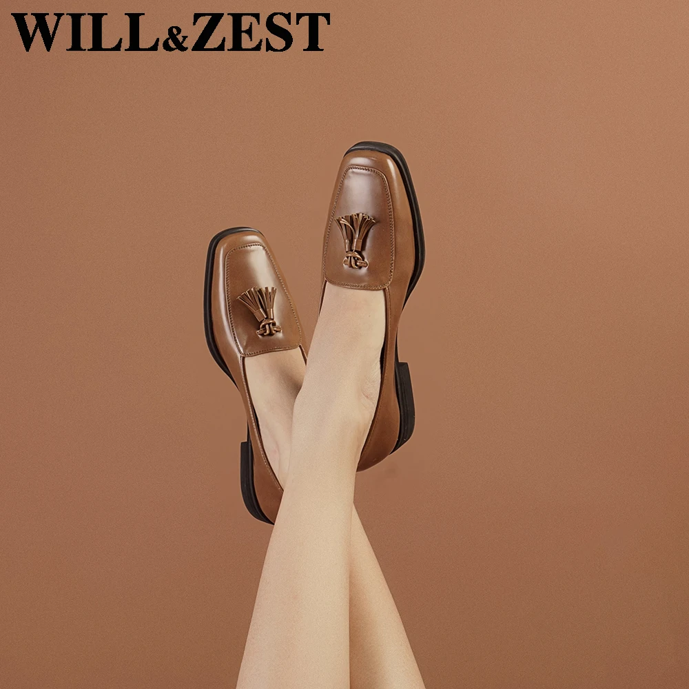 Женские лоферы с бахромой Will &amp Zest милые туфли на плоской подошве женские