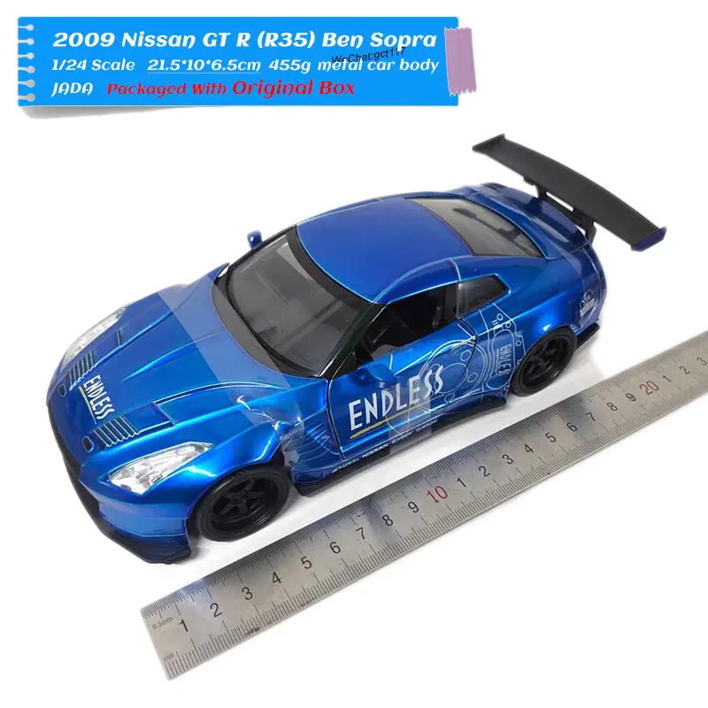 JADA 1/24 масштаб JDM тюнеры Mitsubishi TOYOTA MAZDA RX 7 Nissan литая металлическая модель автомобиля