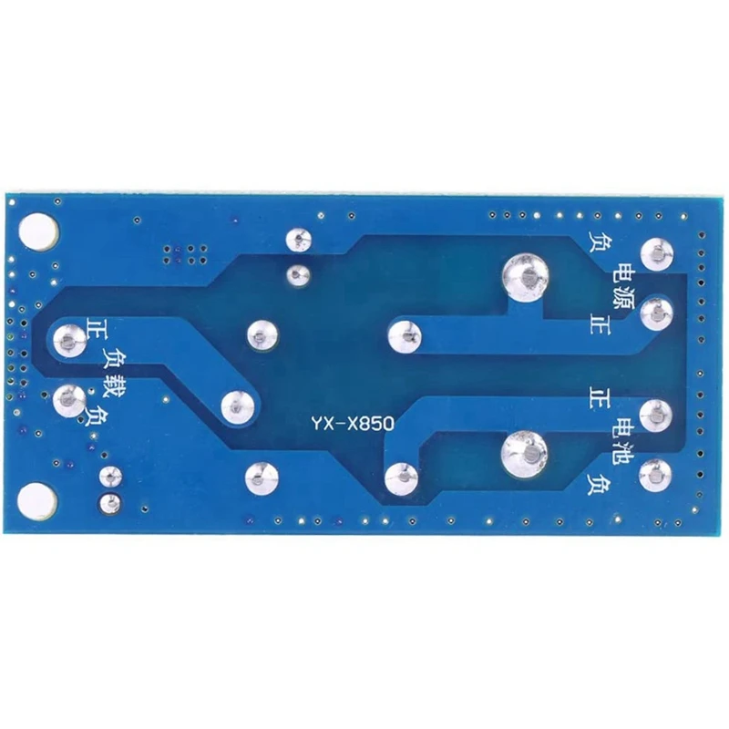 

5V-48V Power Supply/Battery Power-Off Automatic Switch 10A (MAX) DC, Suitable for Equipment Power Switching