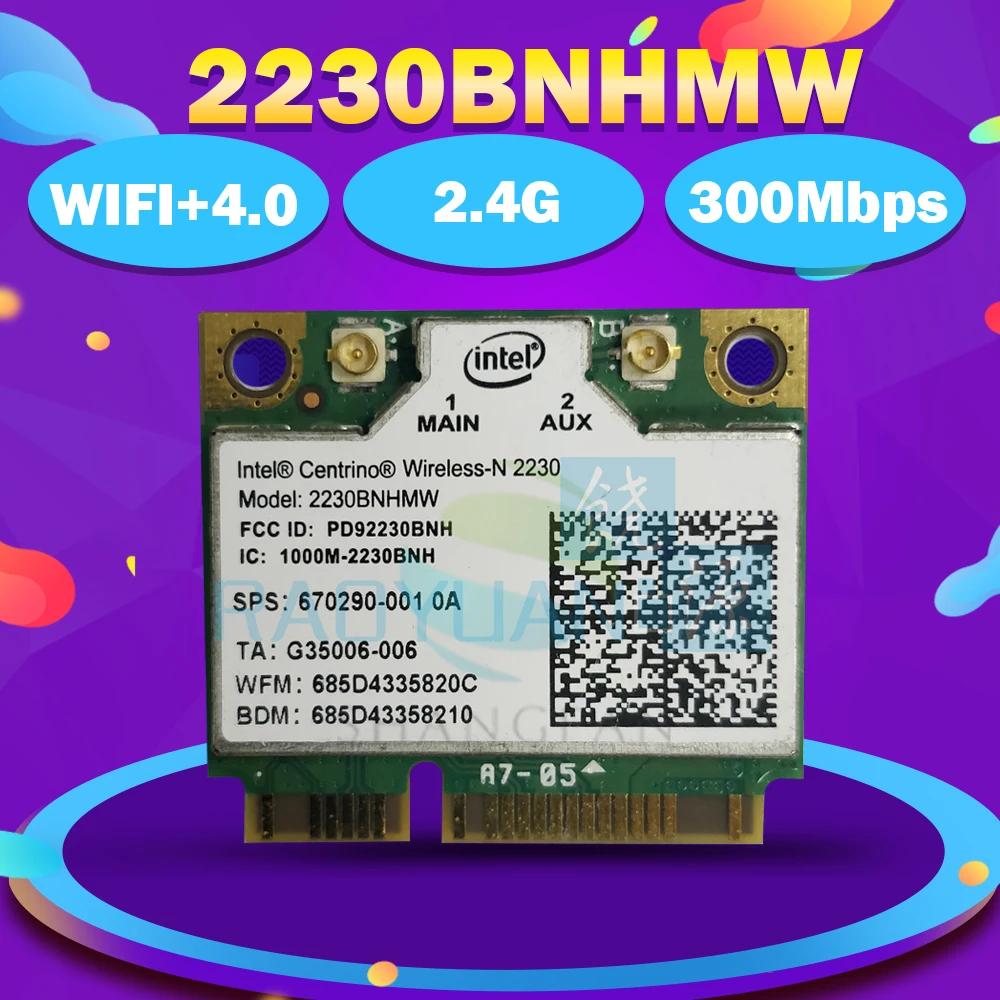 Двухдиапазонный 2230BN 2230BNHMW Беспроводной Wi Fi половинный мини PCI e BT4.0 карта SPS:670290 001