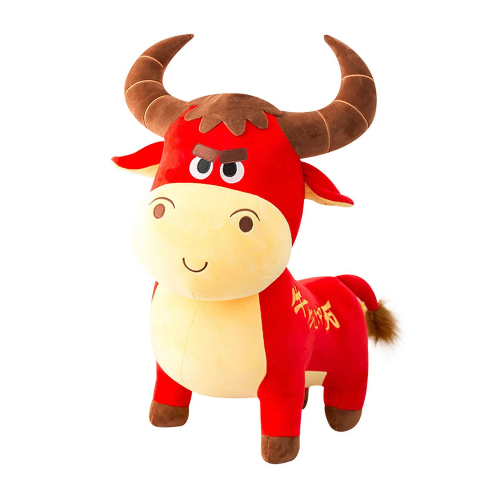 

Ox Party Lucky Zodiac 2021 Cartoon Plush Cattle Chinese New Year Soft Cute Home Decor Simulation Gift Mascot Toy Stuffed Animal
