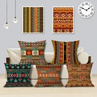 Наволочка в Африканском этническом стиле с узором, красочные геометрические декоративные подушки, льняная декоративная подушка для дивана, украшение для дома