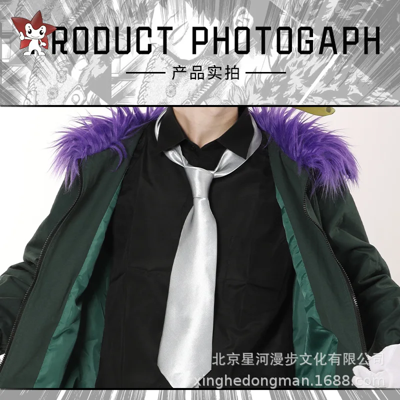 Пятно мой герой в консервативном стиле Одежда обработки Kawasaki позже Косплэй