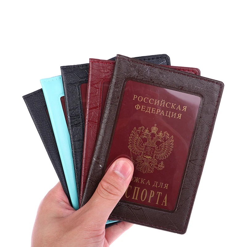 

1pc Vintage Clear Card ID Holder Case Transparent Russia Business Passport Cover Case For Travel Passport Bags