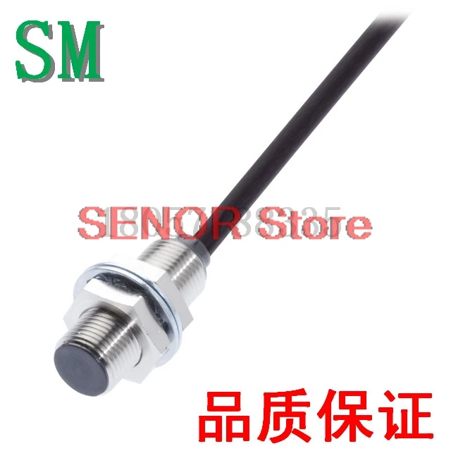 

Proximity switch BES M12MD-NOC20B-BP02-003 BES00CY quality guarantee for one year