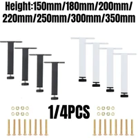 14pcs adjustable metal furniture legs feet replacement bracket for coffe tea table cabinet sofa tv stands 150 350mm with screws