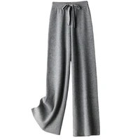 womens wide leg trousers oversize knitted full length wide leg pants solid loose casual warm pants for women