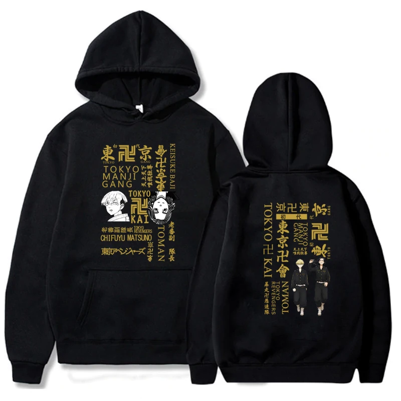 

Men Women Anime Tokyo Revengers Hoody Casual Pullover Cute Manga Hoodies