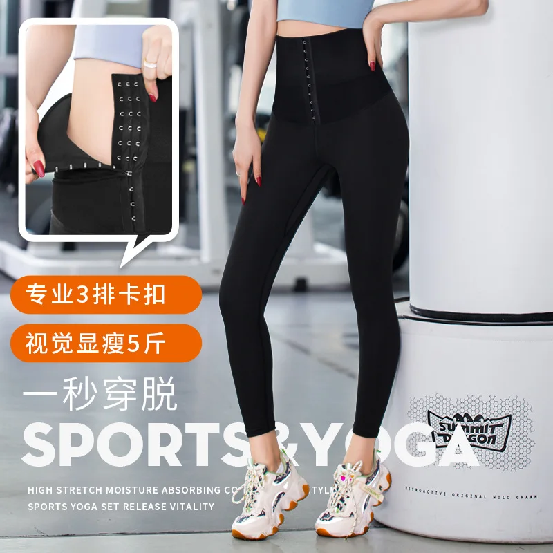 

Ladies High Waist Leggings Women Gym Running Sports Yoga Leggings Pants Girl Gym Workout Tights Sweatpants