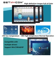 Getmycom 15inch Integrated Capacitor Machine Embedded 10-Point Industrial Control Tablet Industrial Touch Screen Getminte15