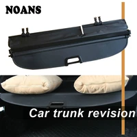 1set car security shield shade rear trunk cargo cover for vw volkswagen tiguan 2010 2015 2016 mk1 mk2 2017 2018 2019 accessories