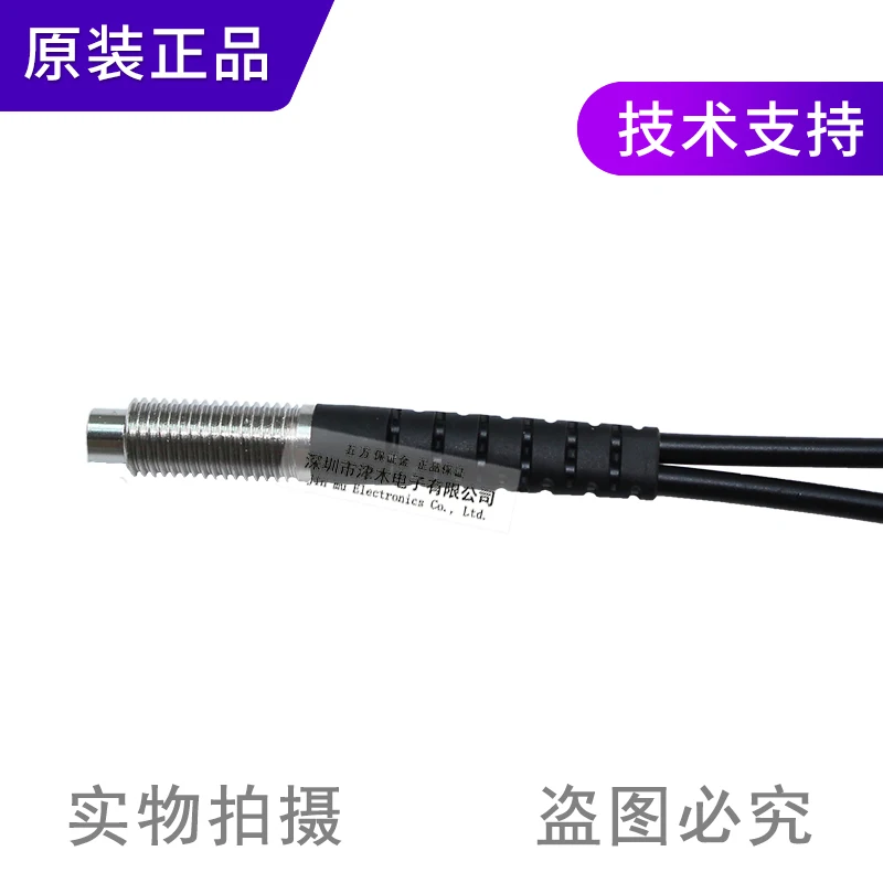 Original Fd65 em Vez de E32-dc200fu-6f m6 Reflexão Difusa Sensor de Fibra Sonda Peças e acessórios do gerador