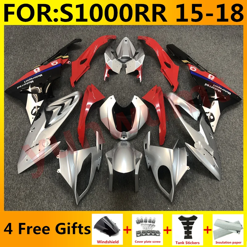 Обтекатели для Мотоцикла bmw s1000rr 2015 2016 2017 2018 комплект обтекателей кузов из АБС