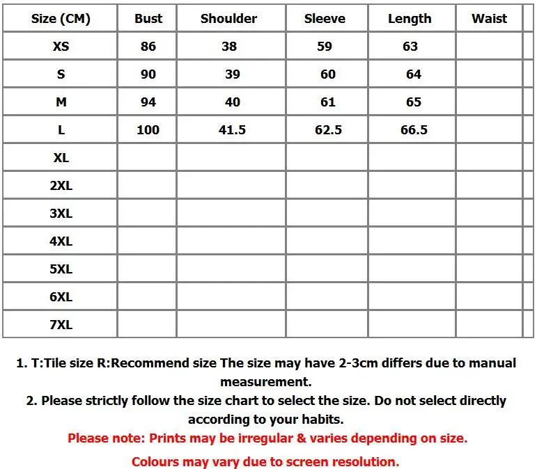 2019 Осенняя мода пояса куртки пальто Женские однотонные однобортные повседневные