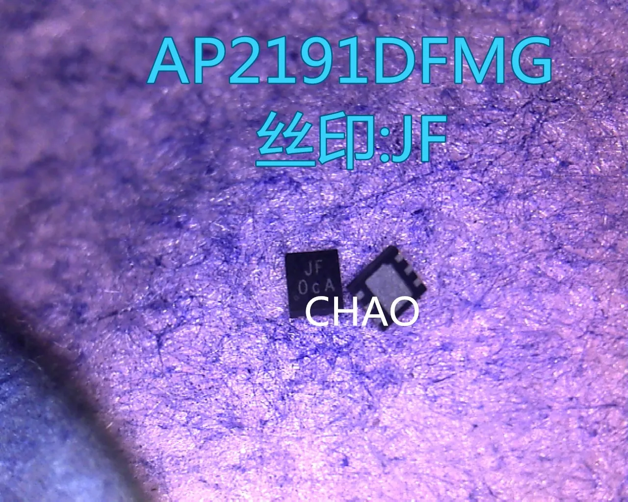 Новинка, 10 шт./партия, Φ AP2191DFMG AP2191DFMG-7 JF QFN6