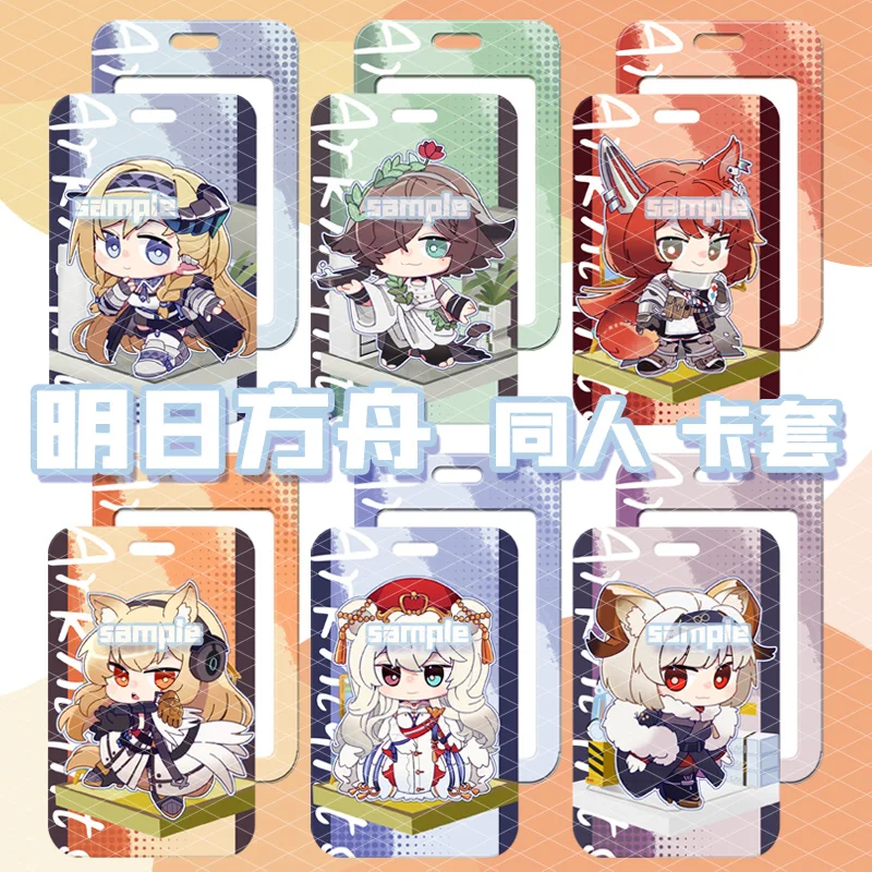 

Anime Arknights Flametail Corroserum Saileach Fartooth Card Case Cosplay ID Bus Bank Card Holder Keychain Pendant Keyring Gifts