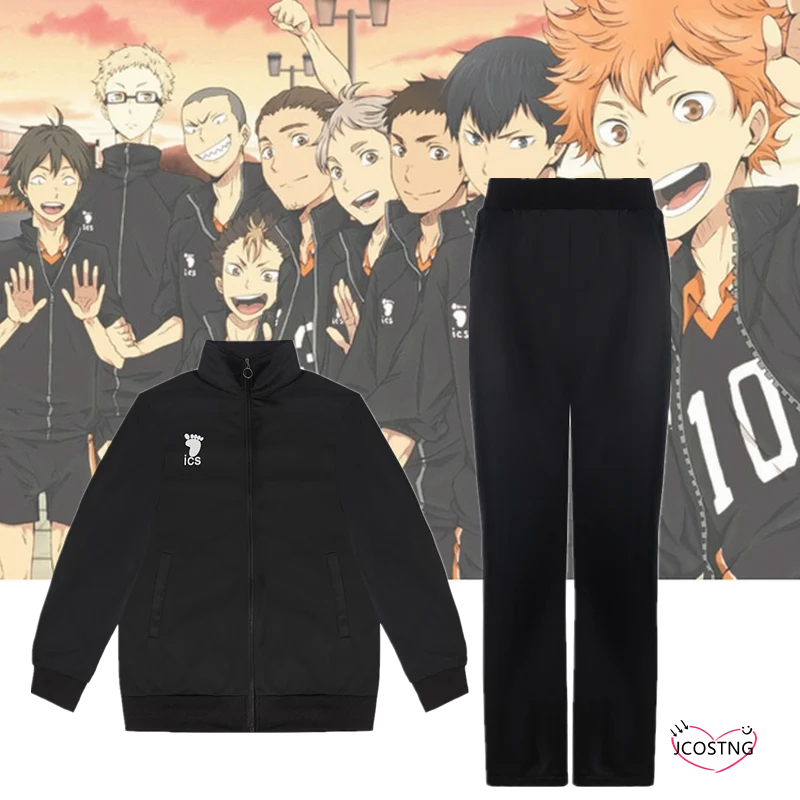 Аниме Косплей волейбол юниорский ученический униформа для волейбола старшей