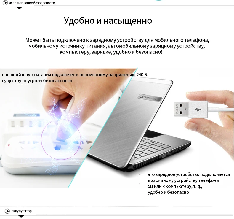 4 шт. 1100 mAh 1,2 v AAA перезаряжаемый аккумулятор для светодиодная световая игрушка размещение Аккумулятор для камеры MP3 mp4 микрофон
