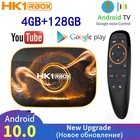 Приставка Смарт-ТВ HK1 RBOX RK3318 на Android 2020, 4 + 6410,0 ГБ, 4K
