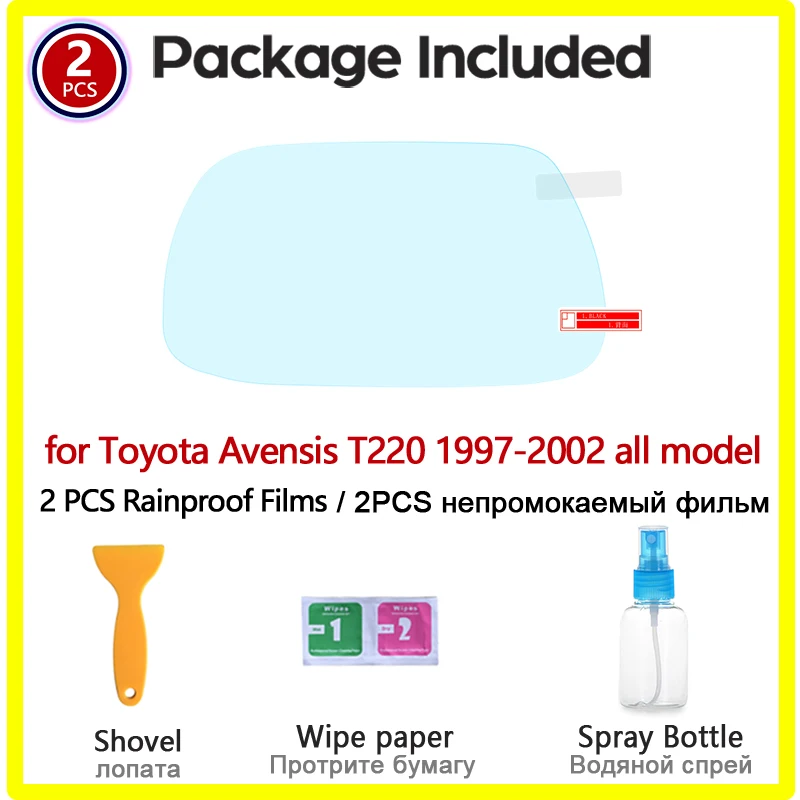 Полноэкранная противотуманная непромокаемая пленка для Toyota Avensis T220 T22 1997 ~ 2002