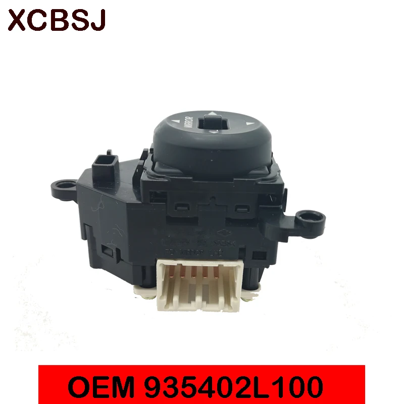 Переключатель регулировки зеркала заднего вида кнопка для Hyundai i30 I30 2007 2009 935402L100 |