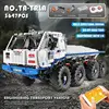 Изображение товара 2