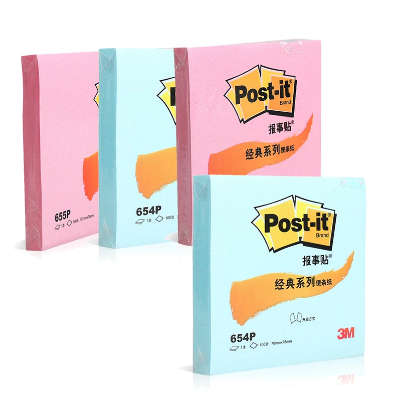 3 м Post it 4 колодки в партии Классическая бумага для заметок 654 P желтый цвет Postit