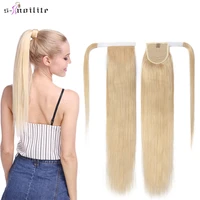 s noilite 14 22 human hair ponytails clip in hair extensions remy hair strap wrap around ponytail natural blonde brown color