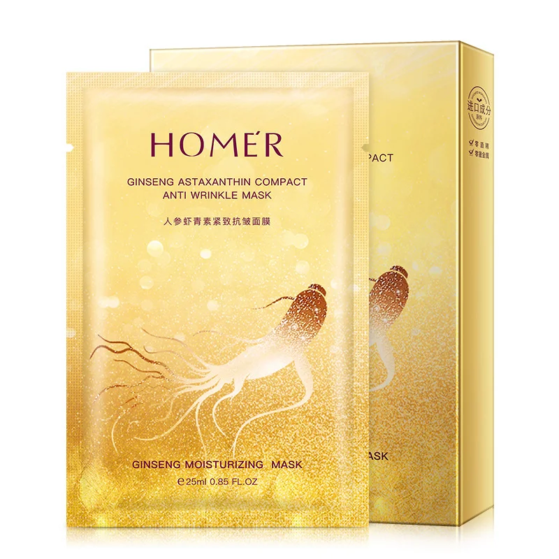

10 Pieces Ginseng Astaxanthin Firm Anti-Wrinkle Silk Facial Masks Hydrating Moisturizing Anti-Aging Oil-control Skin Care Mask