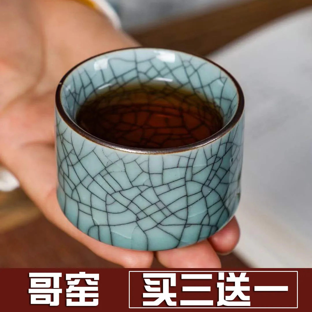 

Japanese Style Ceramic Tea Cup Porcelain Kung Fu Cups Pottery Drinkware Wine Coffee Mug Celadon Teacup Wholesale