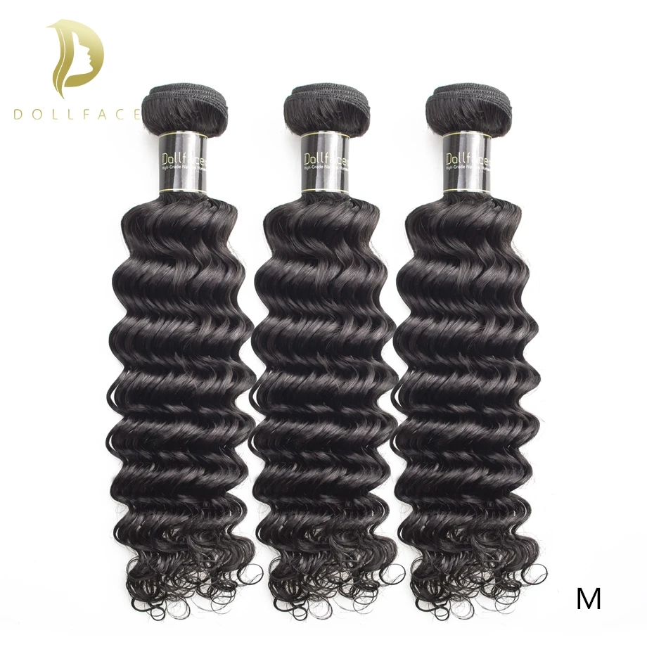 Свободные глубокие волны человеческие рандомные удлинители переплетение recool 3 4