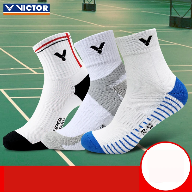 Носки для бадминтона Victor 3 пары мужские спортивные носки хлопковые занятий